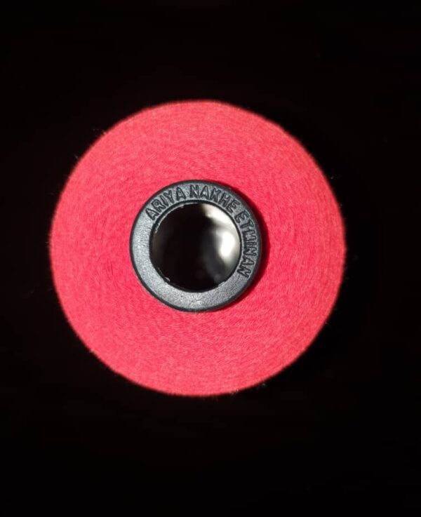 نخ سر کیسه دوزی 200 گرم رنگی